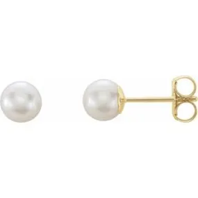 14K Yellow 5 mm Cultured White Akoya Pearl Earrings