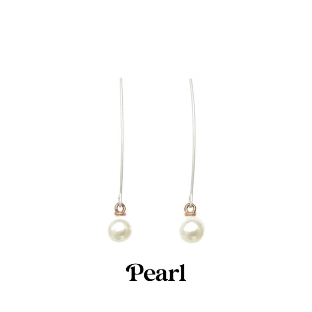 Long Drop Pearl Earrings