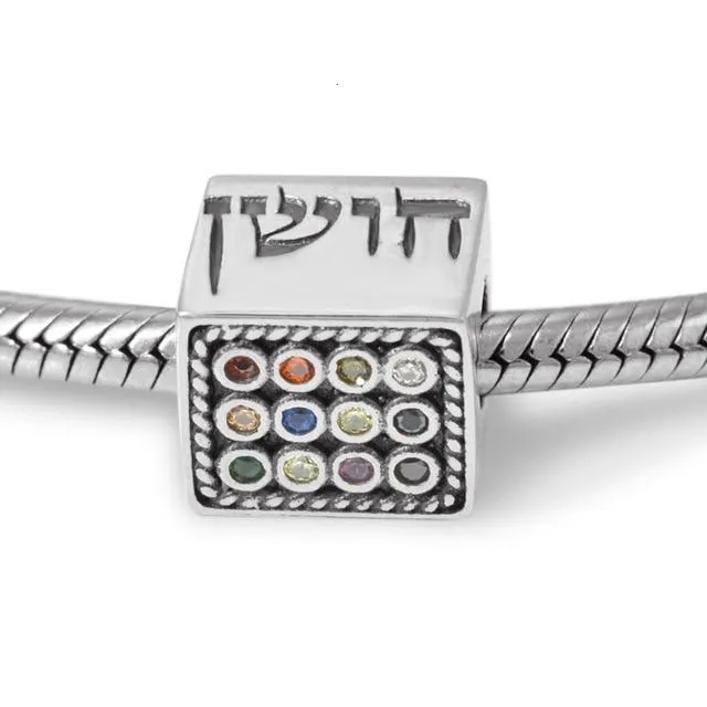 Sterling Silver 972 Jewish Israel Religious Charms to fit Pandora bracelet